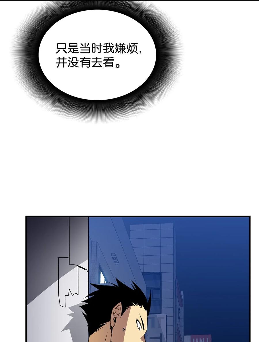 48 一鸣惊人70