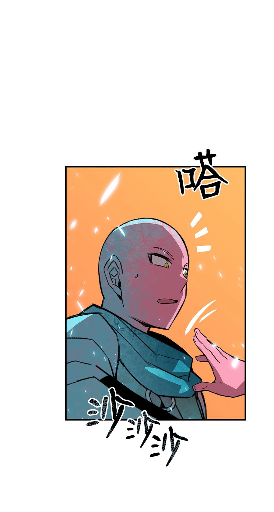 57 极地凶铃50