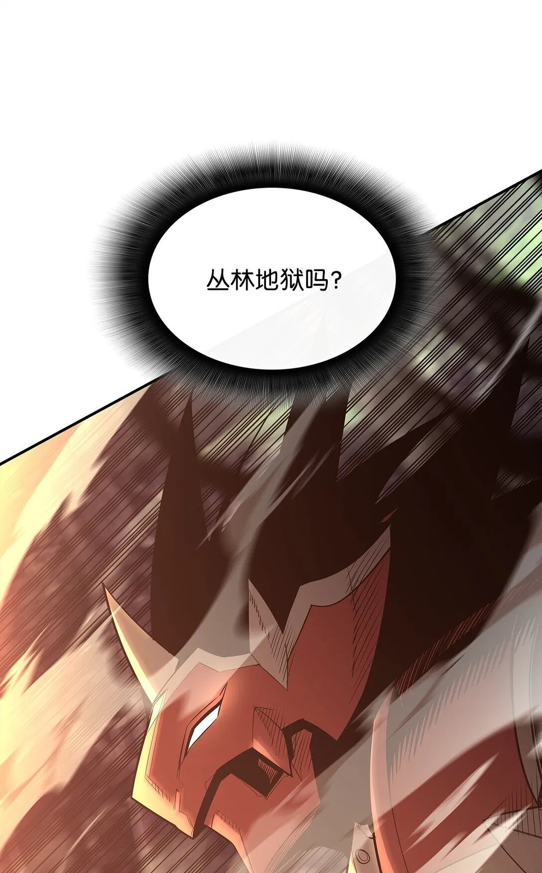181 不利局势9