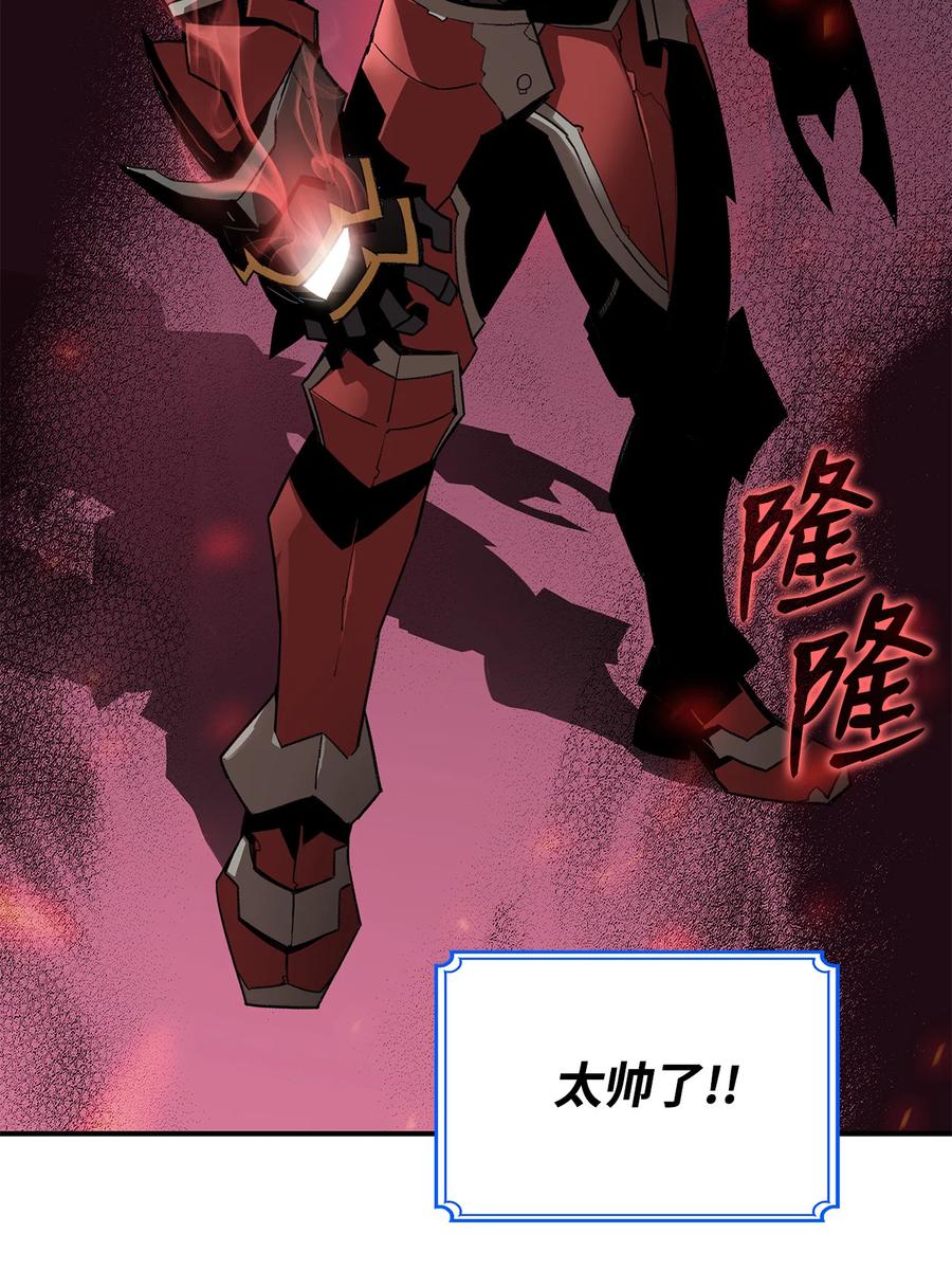 27 拳皇79