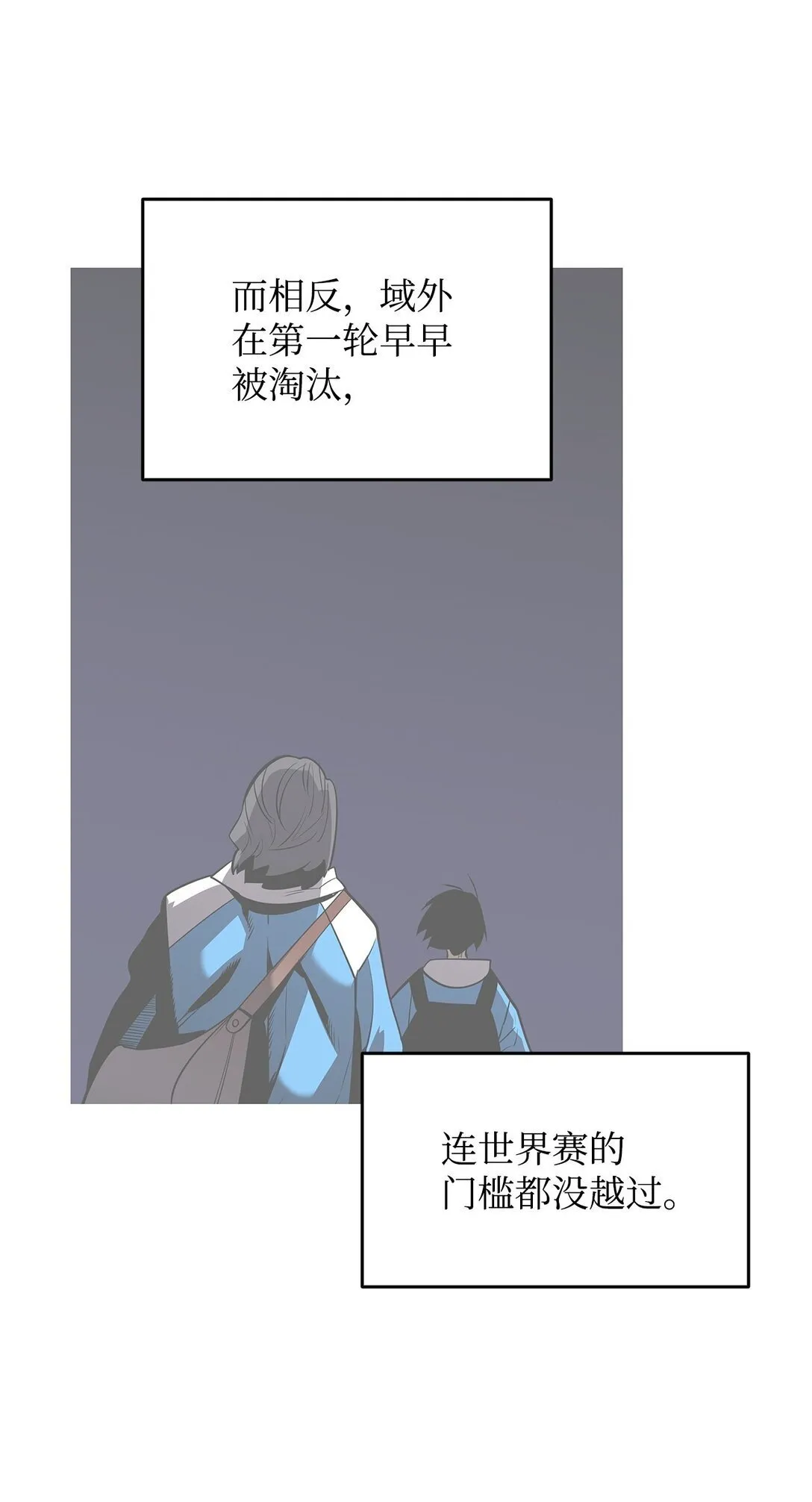 180 小联赛开始35