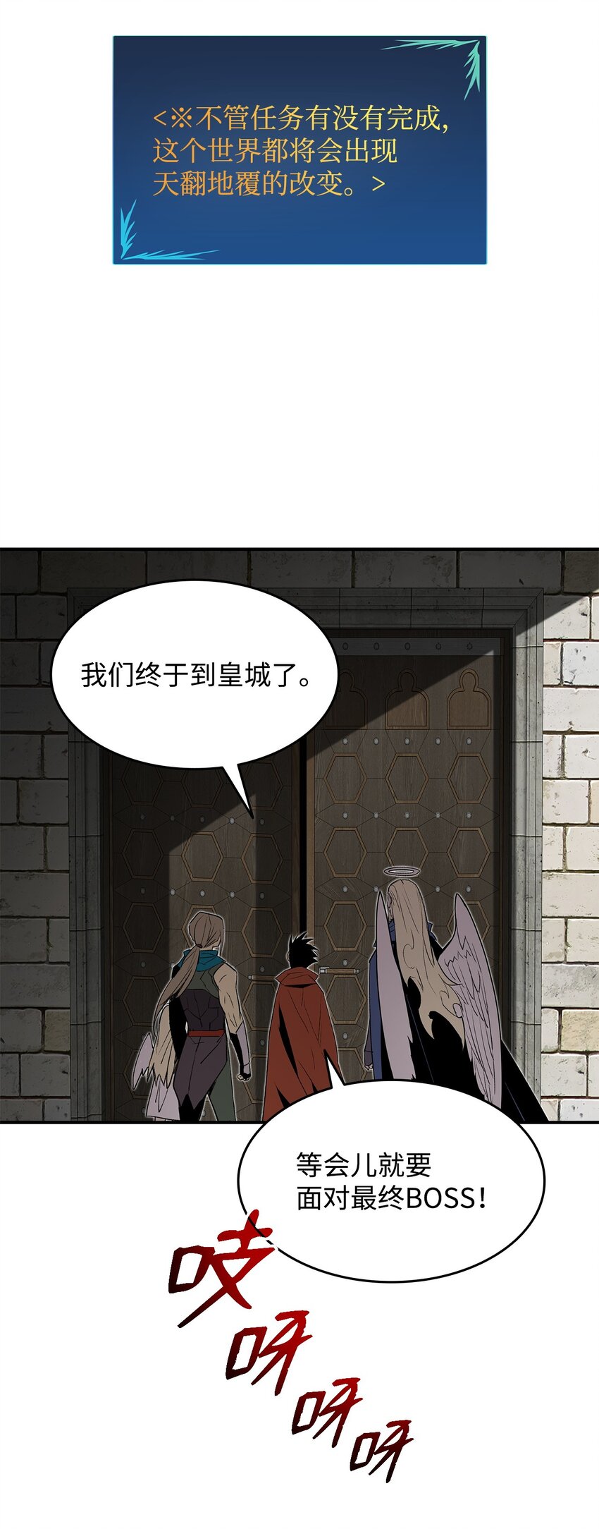 114 贝提的哀歌10