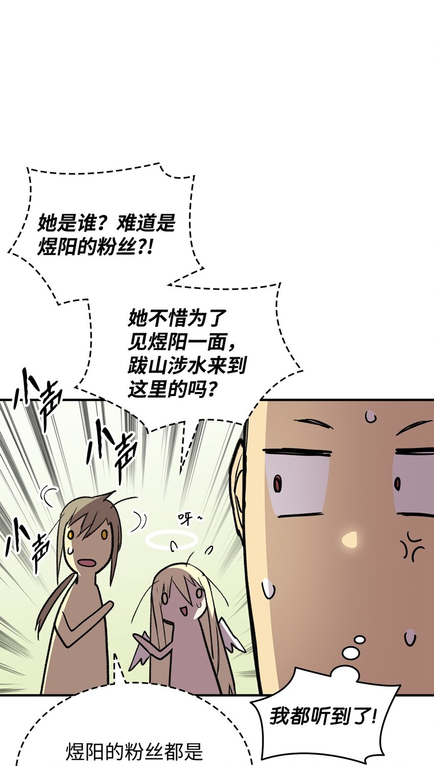 98 有缘再见19