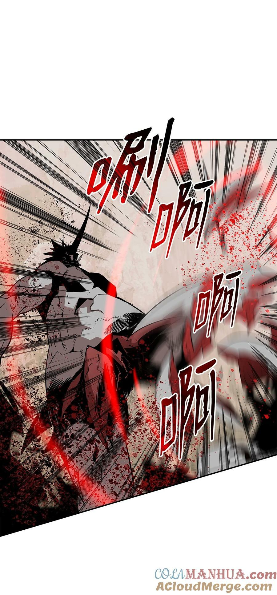 130 破绽39