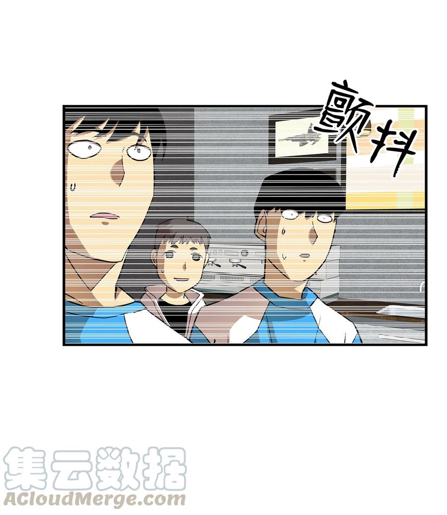 32 入队测试51