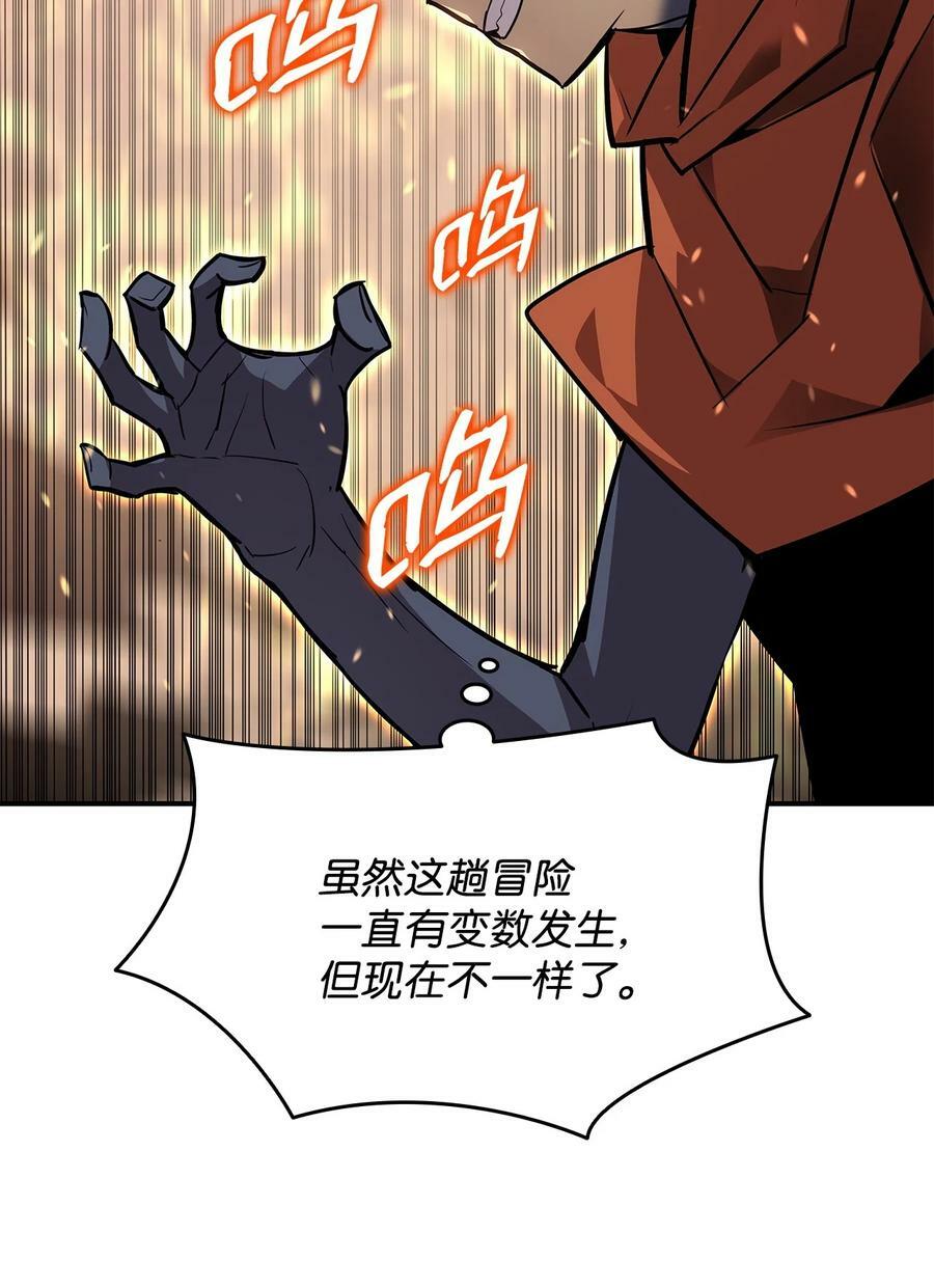 123 版本更新11