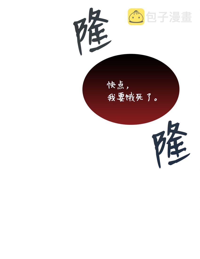 62 SAN值狂掉24