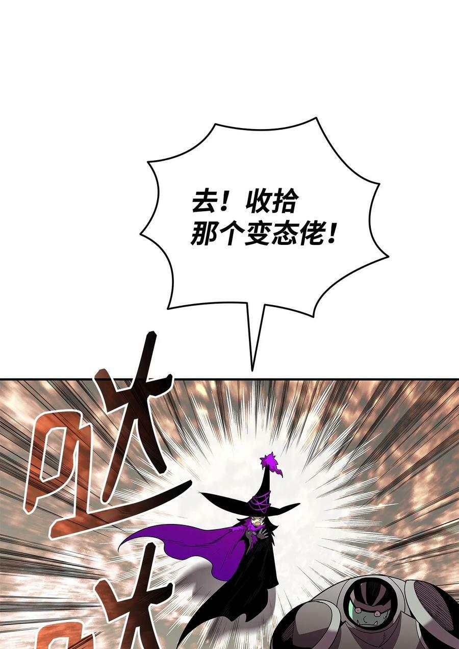 139 一石二鸟23