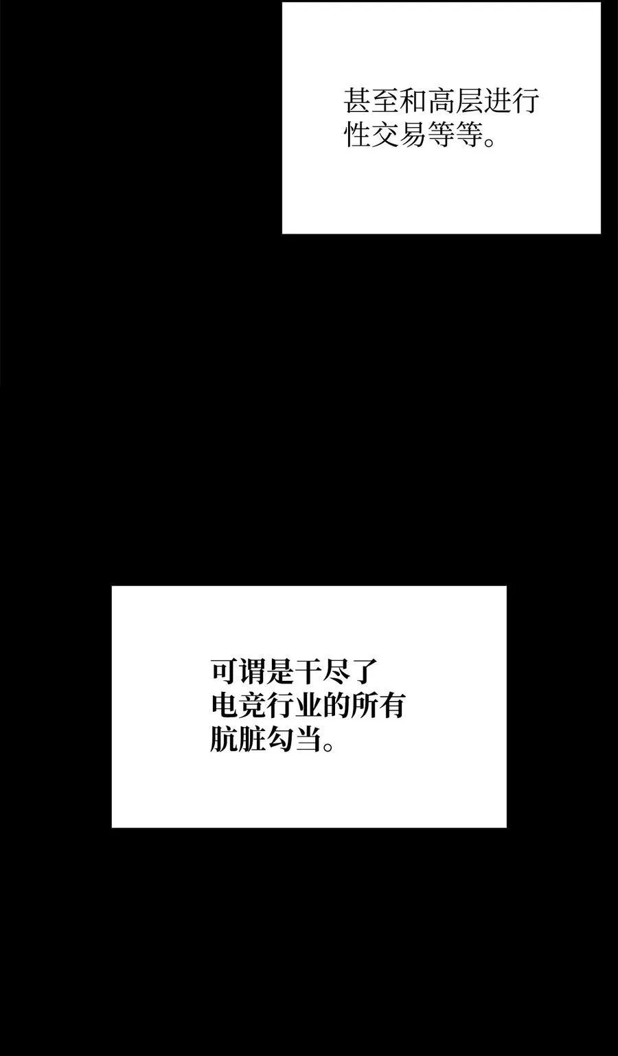 161 陈烨35