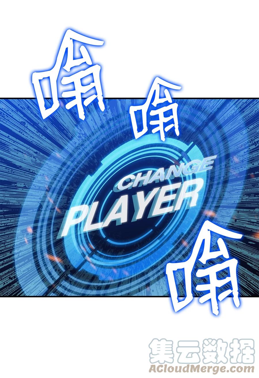 45 精彩的第一战51