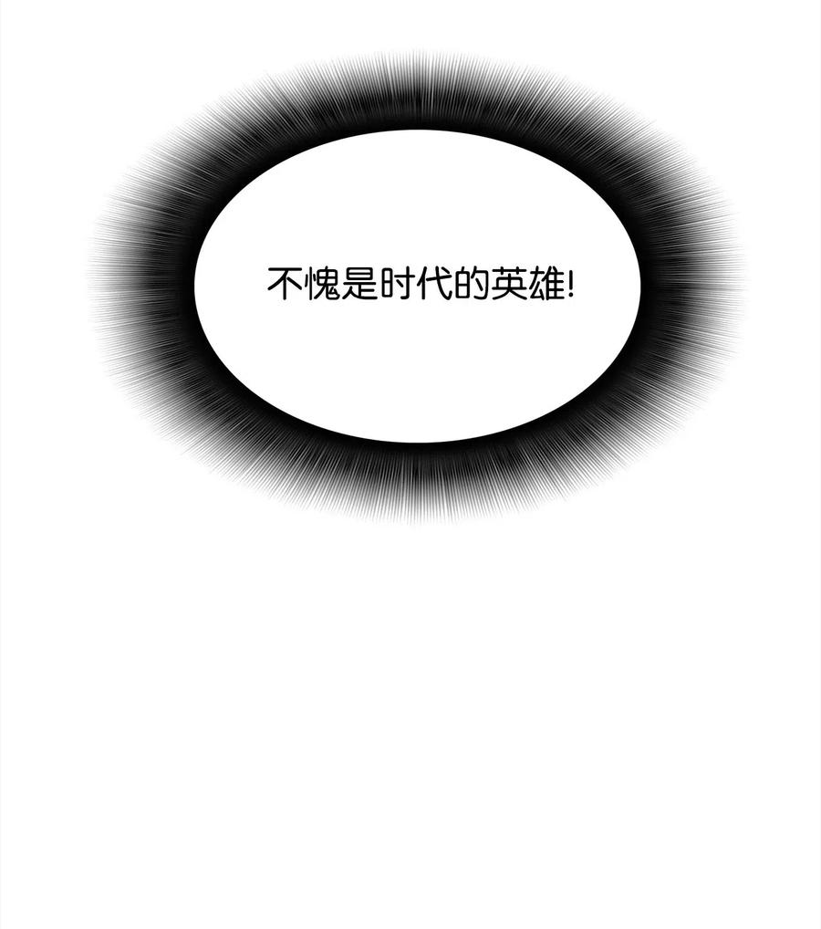 15 闭着眼打79