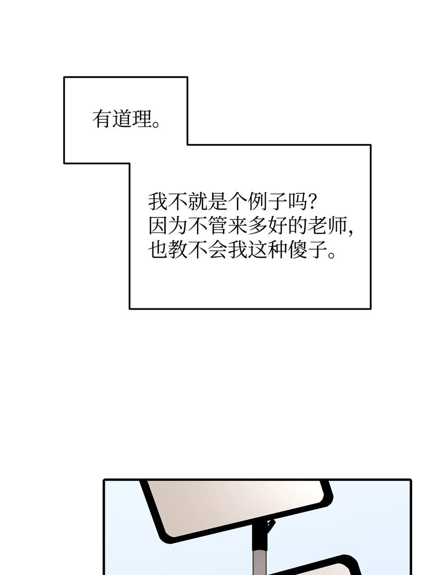 54 合作直播71