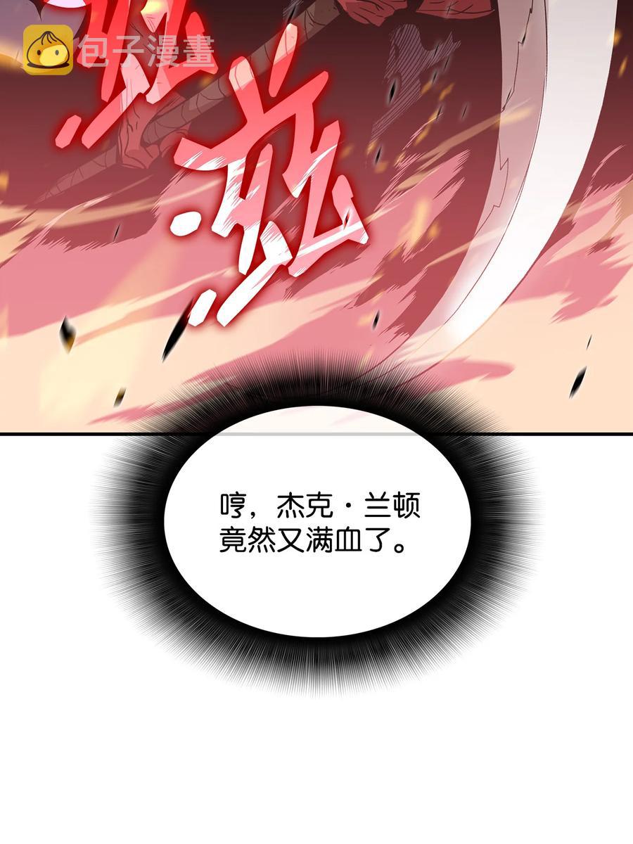 38 乔迪亚·邦贝尔94