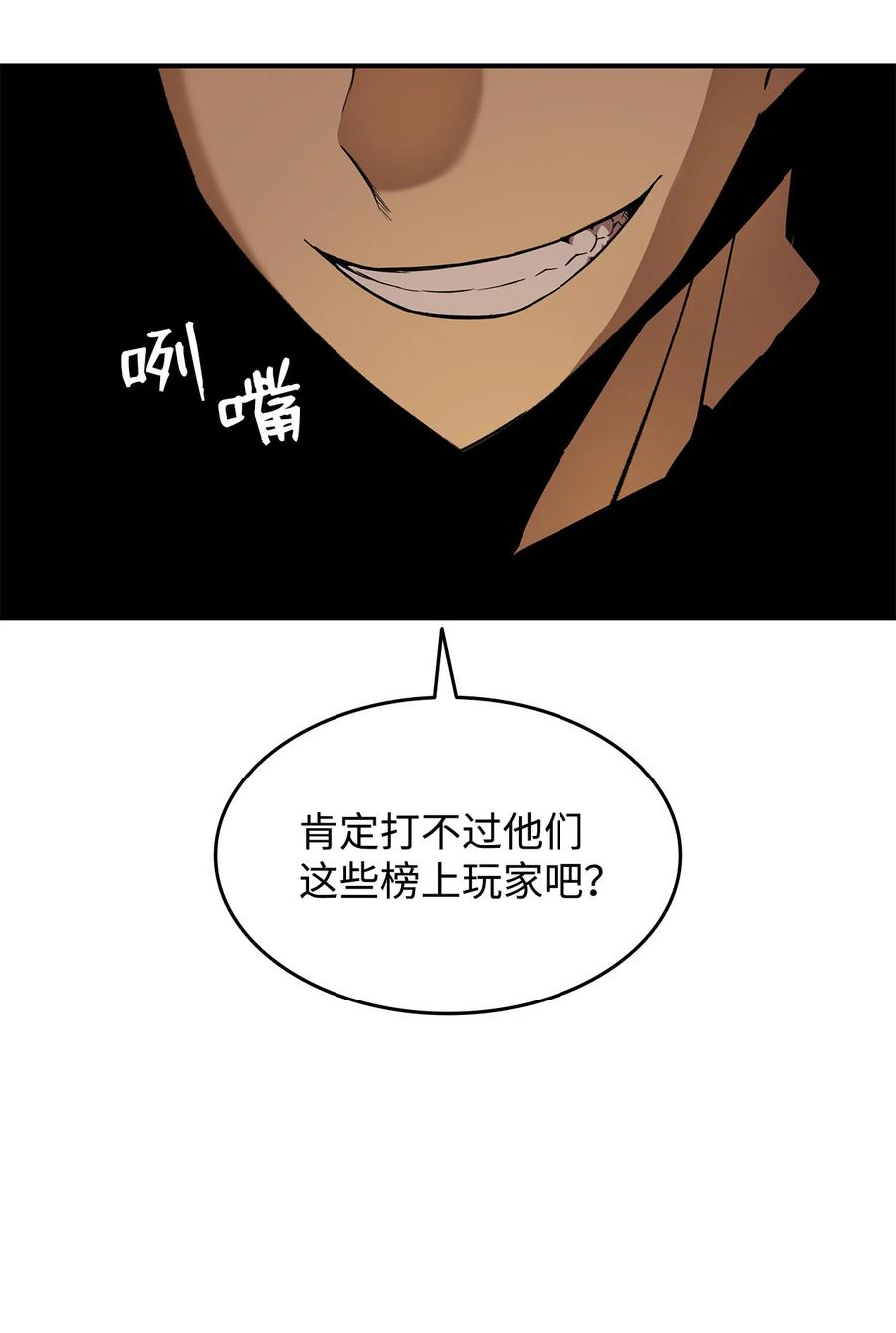 33 开始表演7