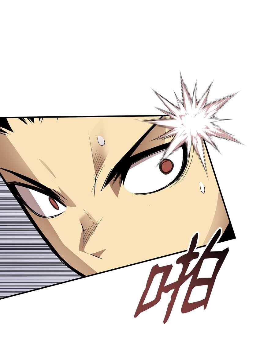 106 神奇的果子67