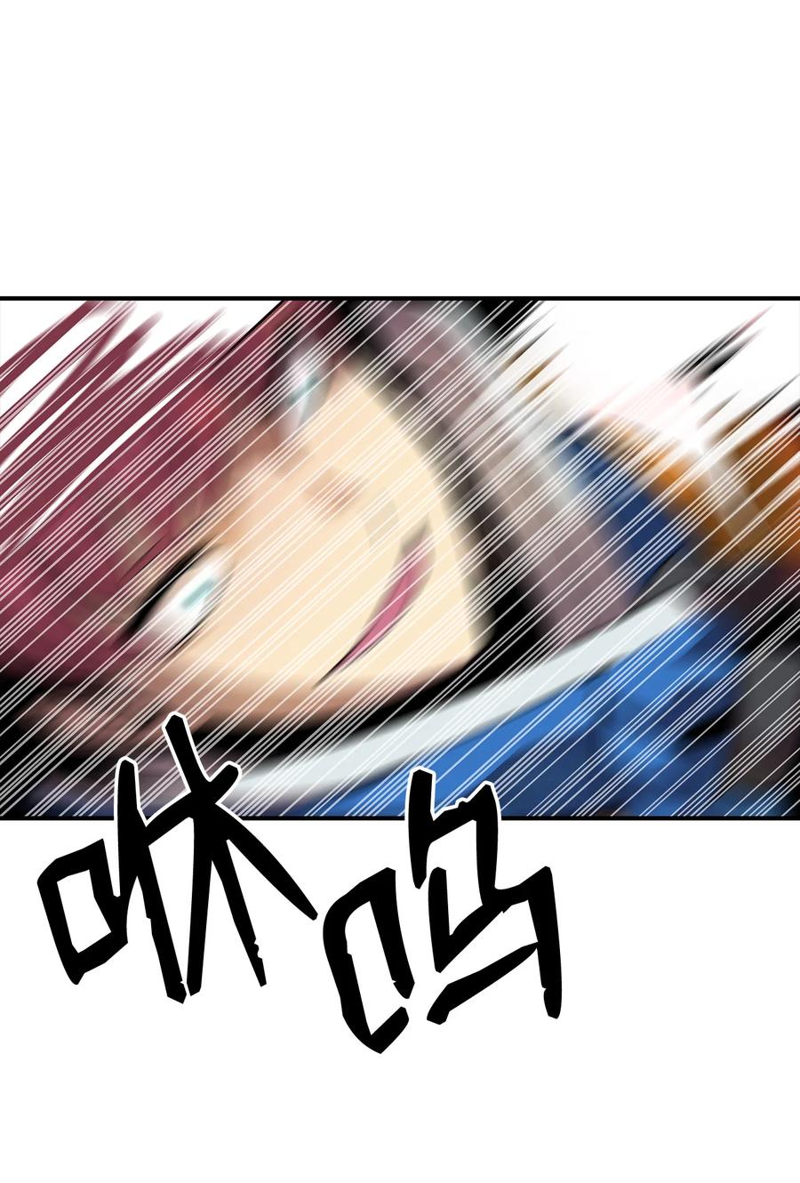 33 开始表演37