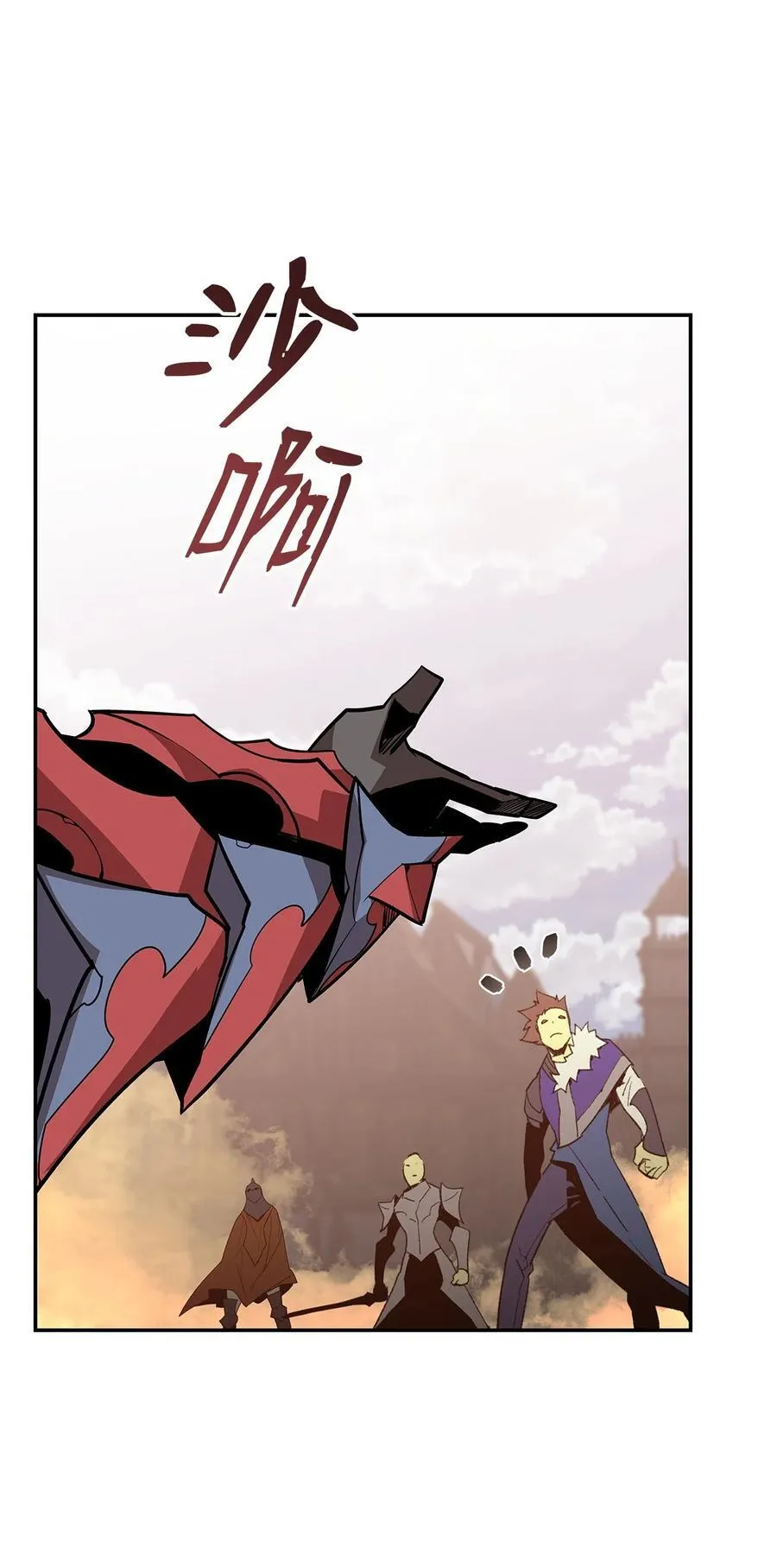 163 遭遇针对40