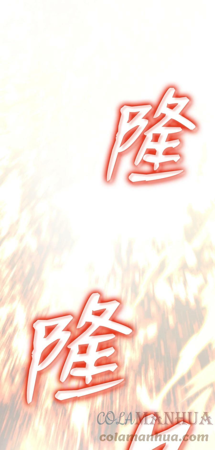 123 版本更新69