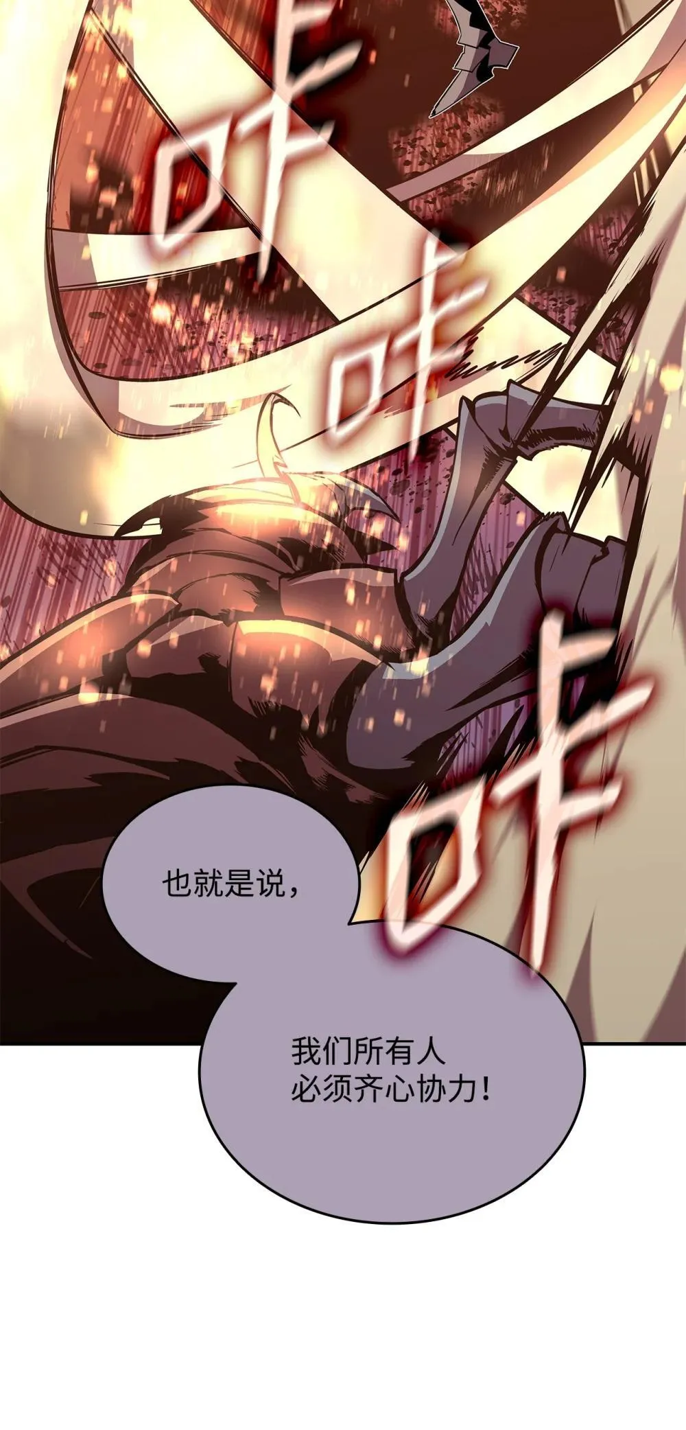 195 未雨绸缪67