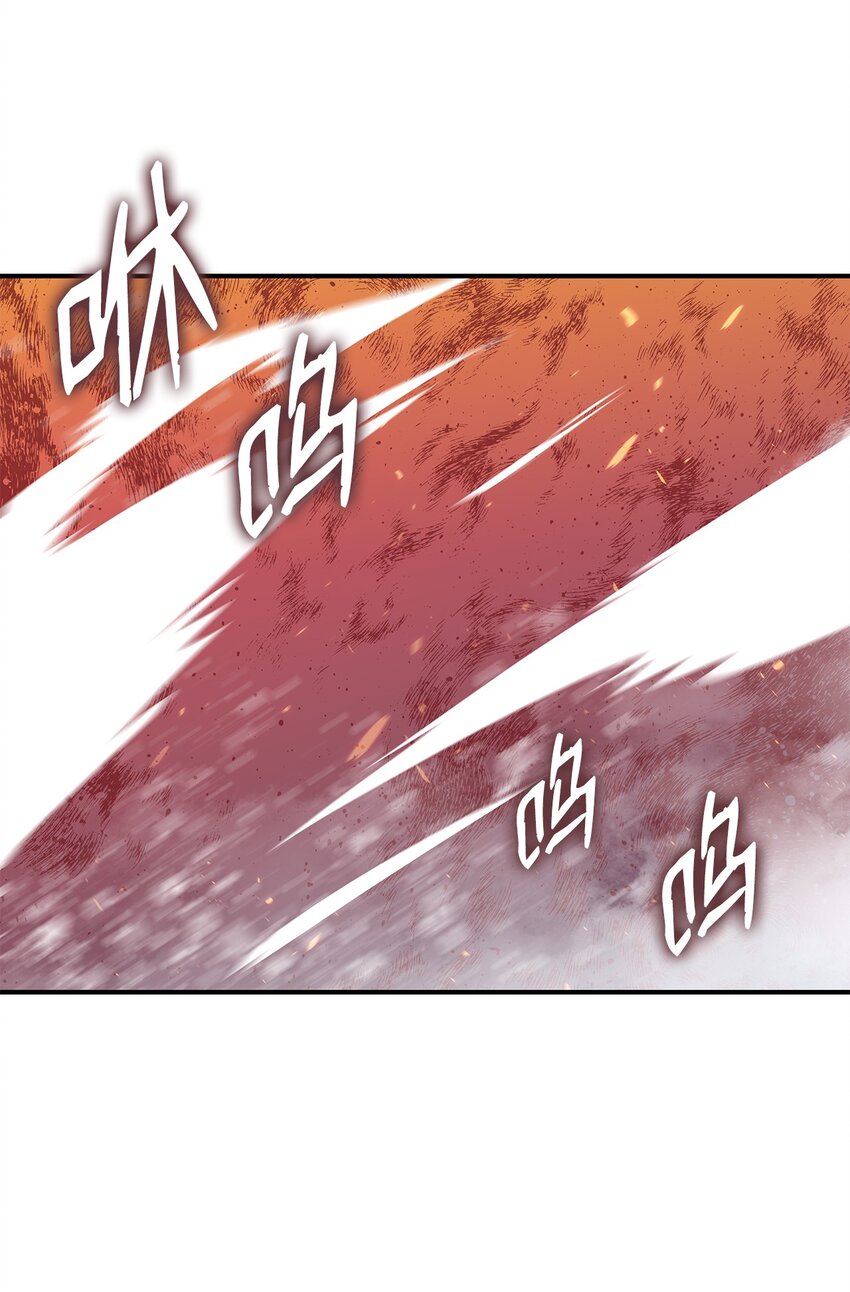 77 拦路虎65
