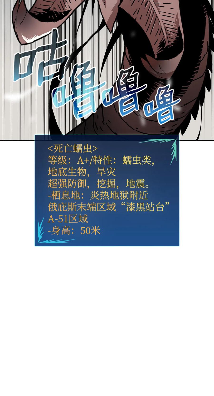 7 渣男渣女50