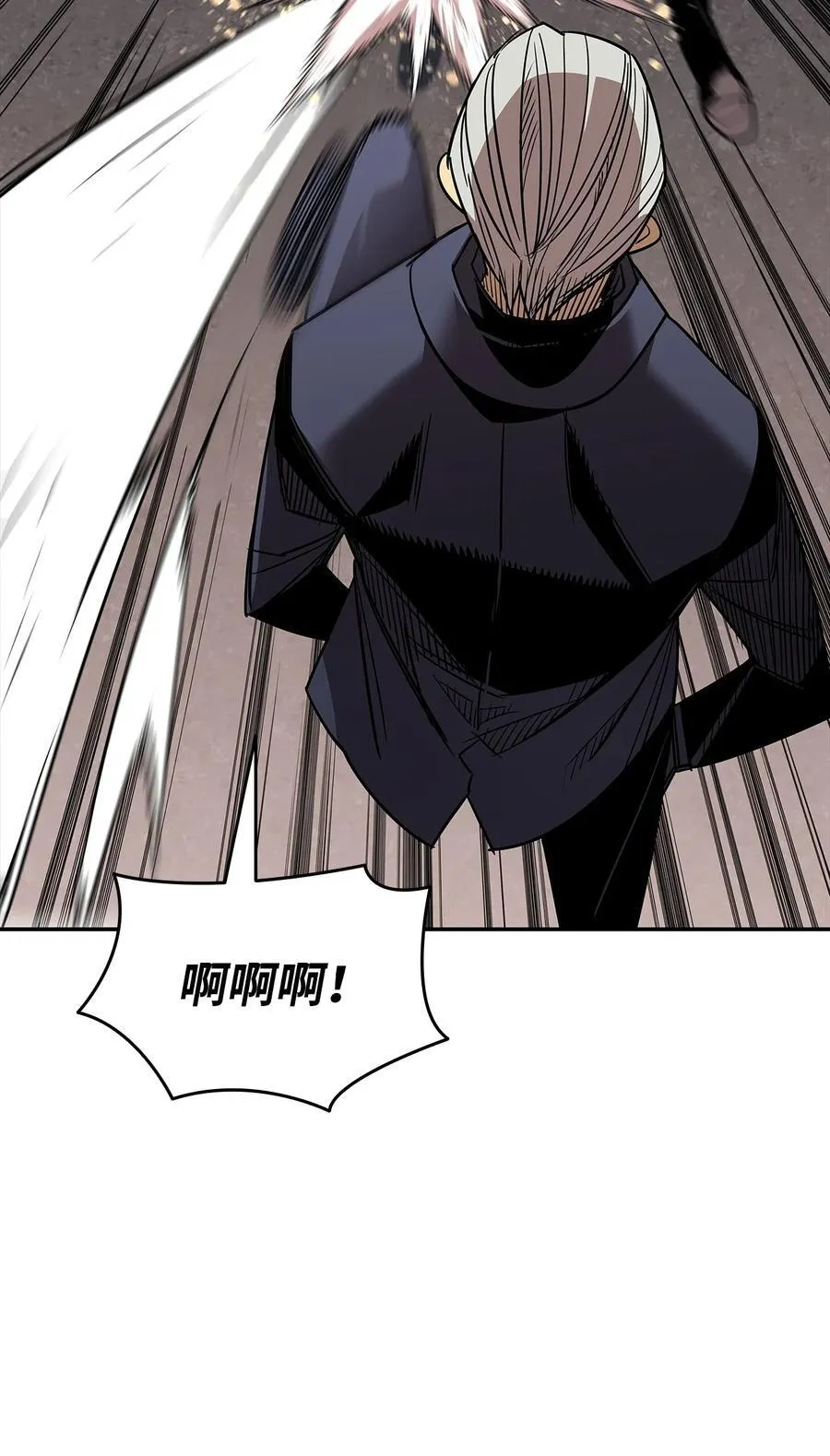165 进入决赛73