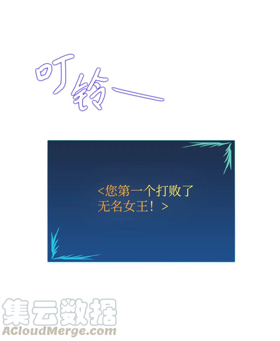 9 出口恶气72