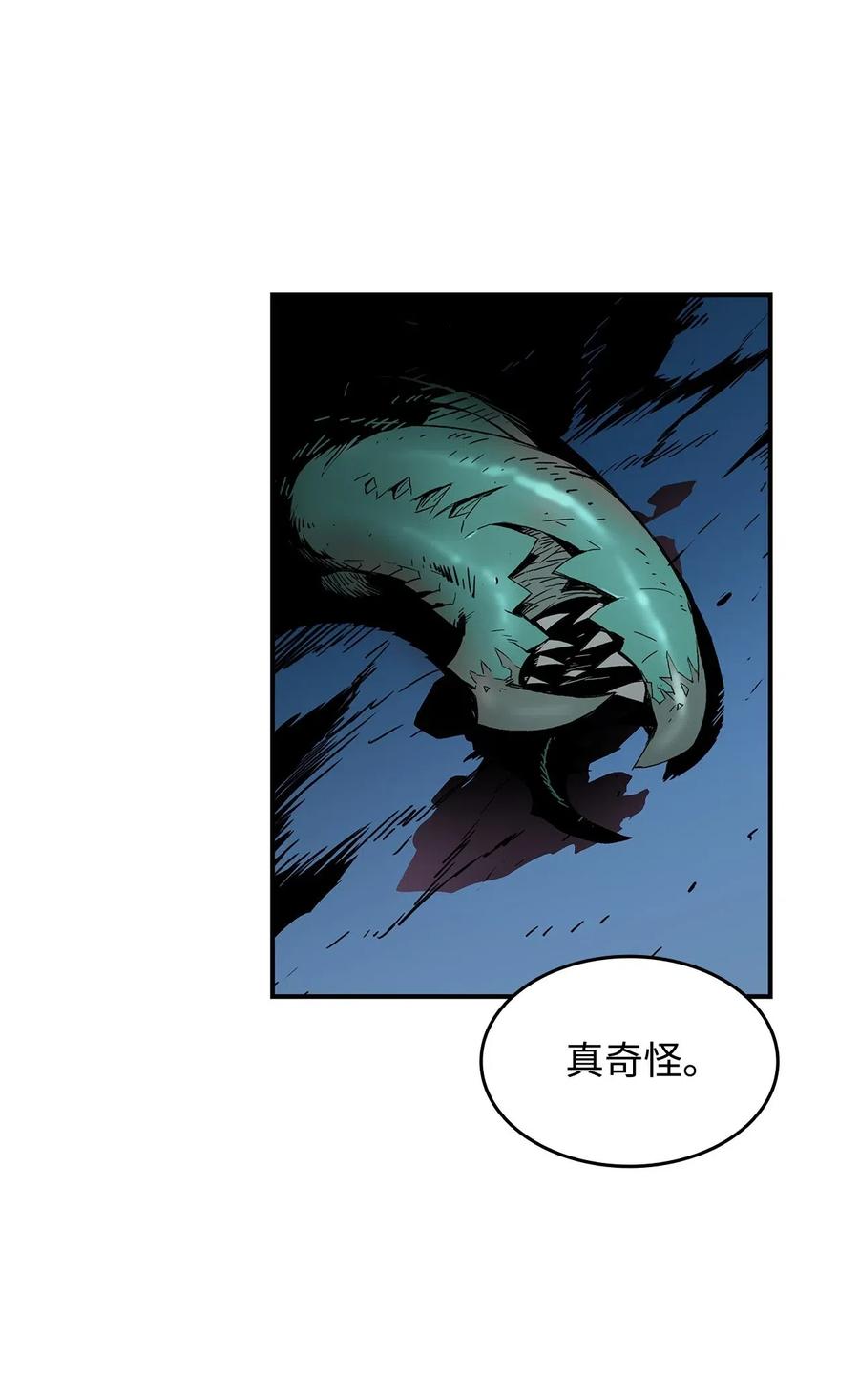17 捷足先登47