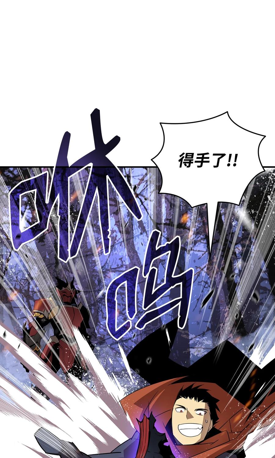 51 后会有期22