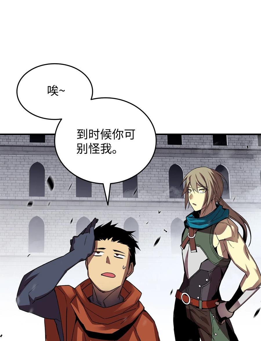 39 一石二鸟22