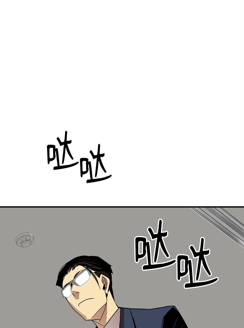 69 哔哩哔哩副本团3