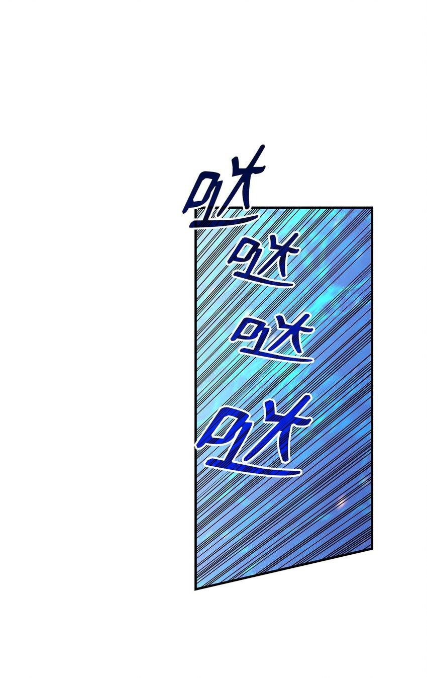 122 大灾变来临60