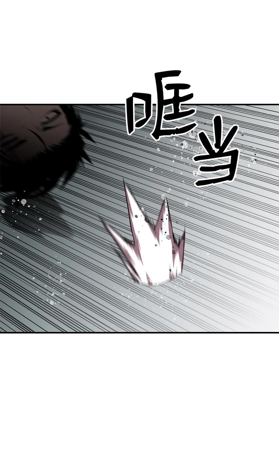 39 一石二鸟63