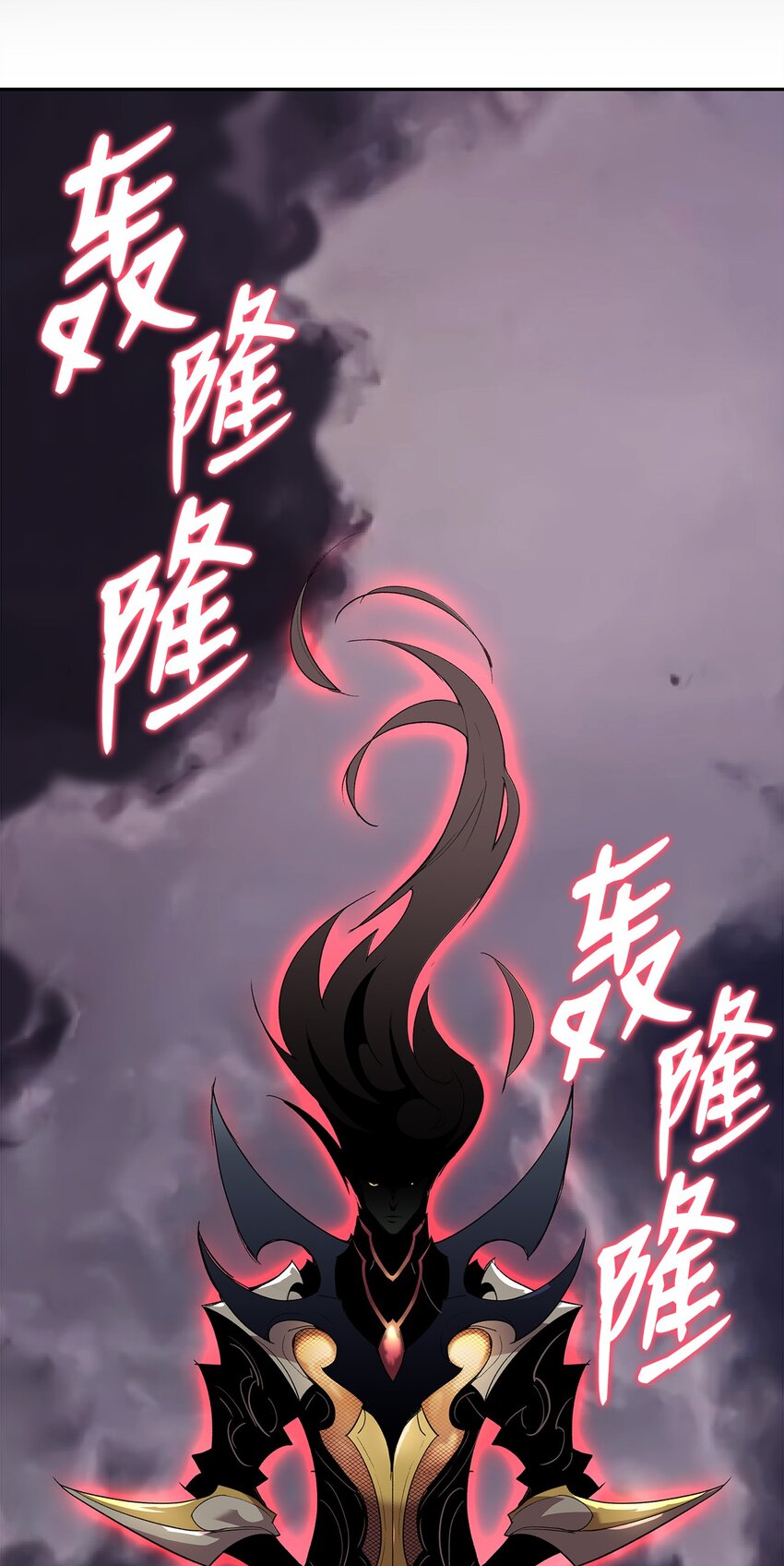 92 别西卜94