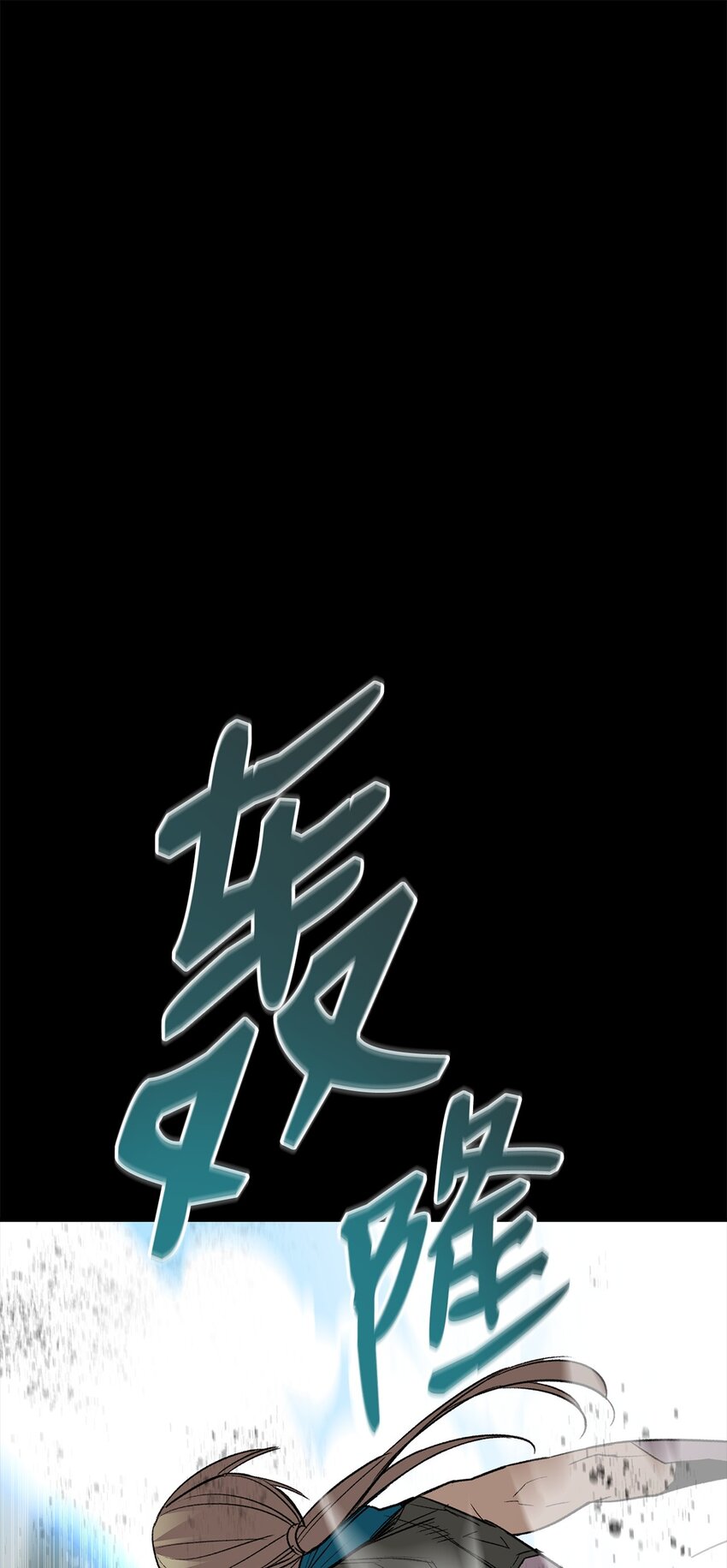 115 博卡萨的真面目89