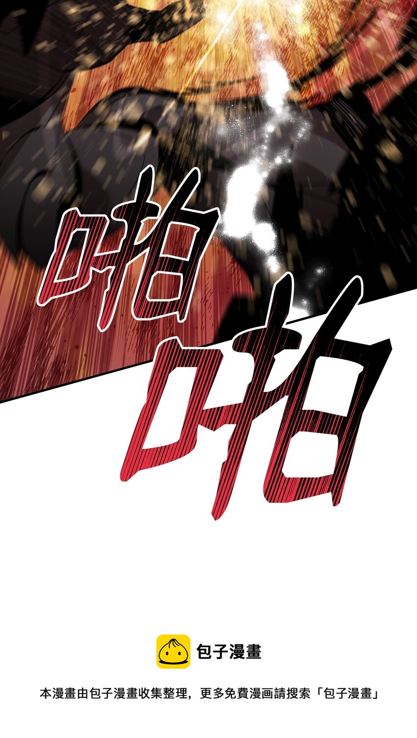 69 哔哩哔哩副本团64