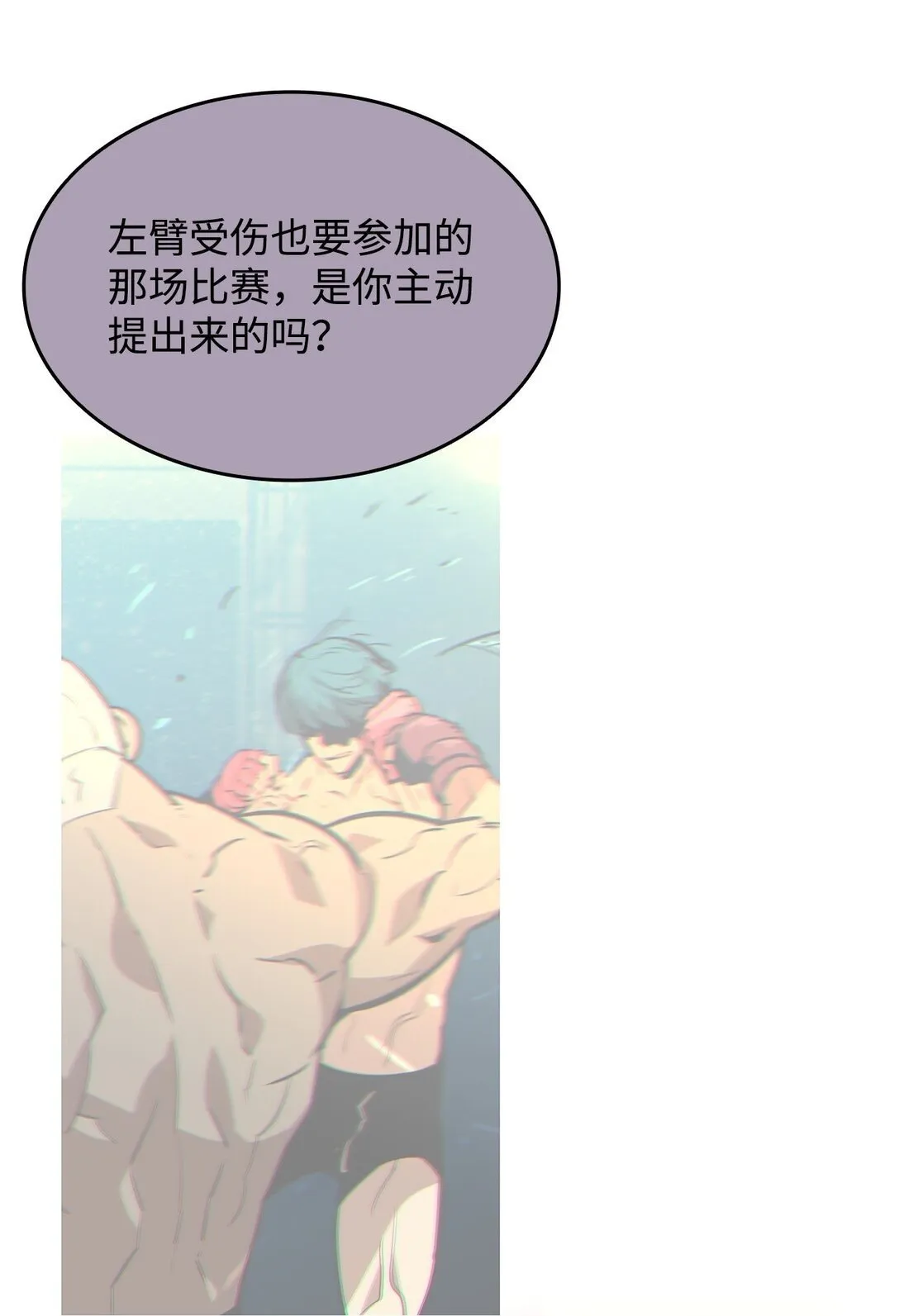 178 一夜成名49