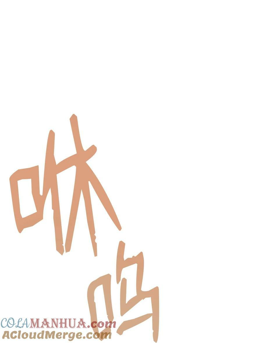 138 奇葩小队8