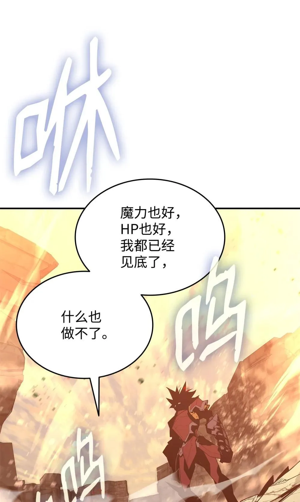 194 干涉比赛11