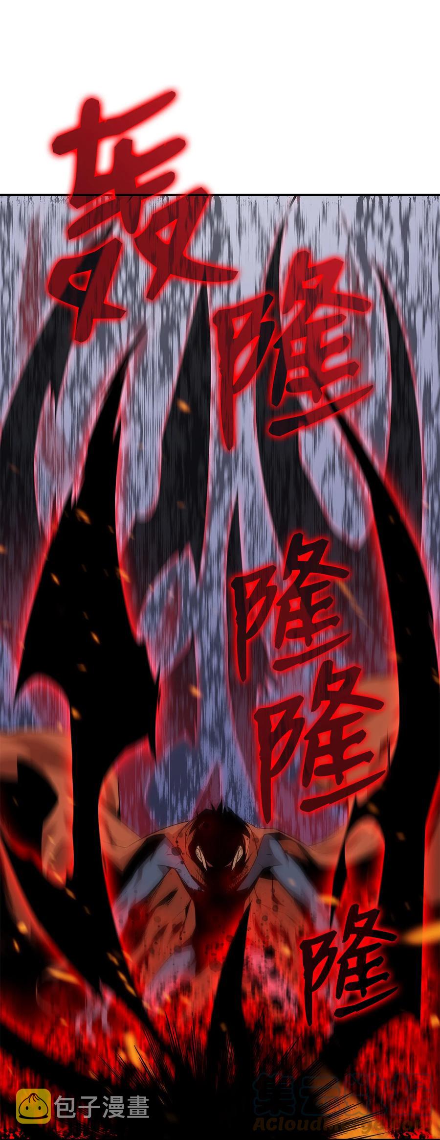42 所罗门18