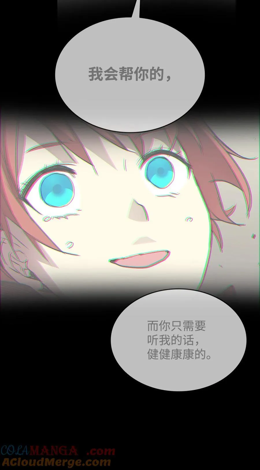 171 雏鸟出笼36