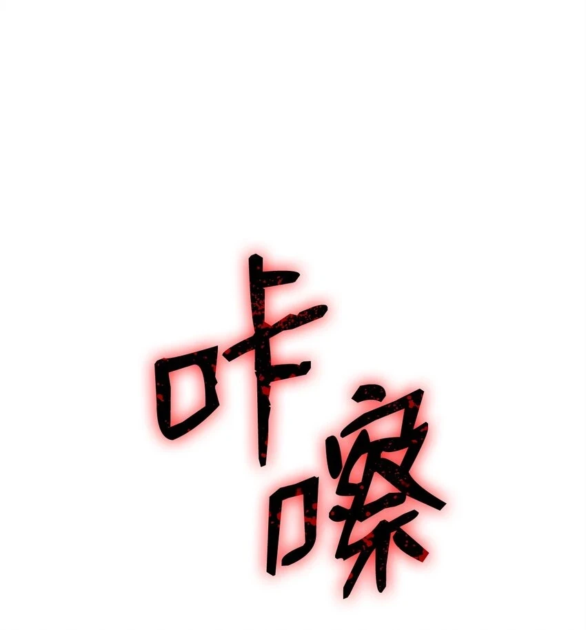 120 最后的王牌83