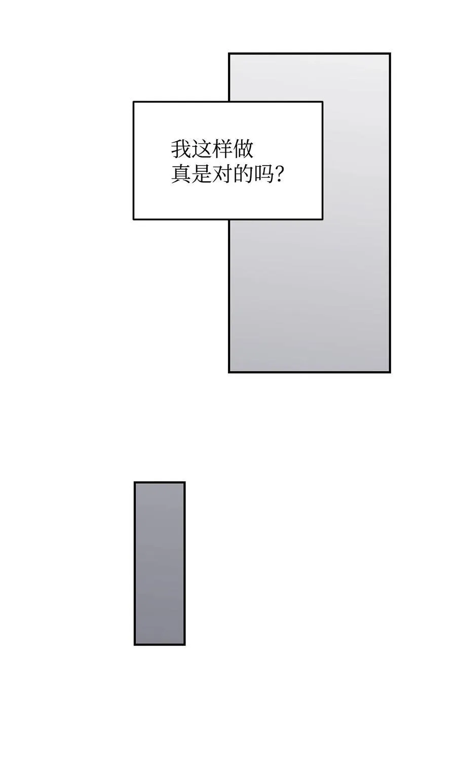 160 主动曝光20