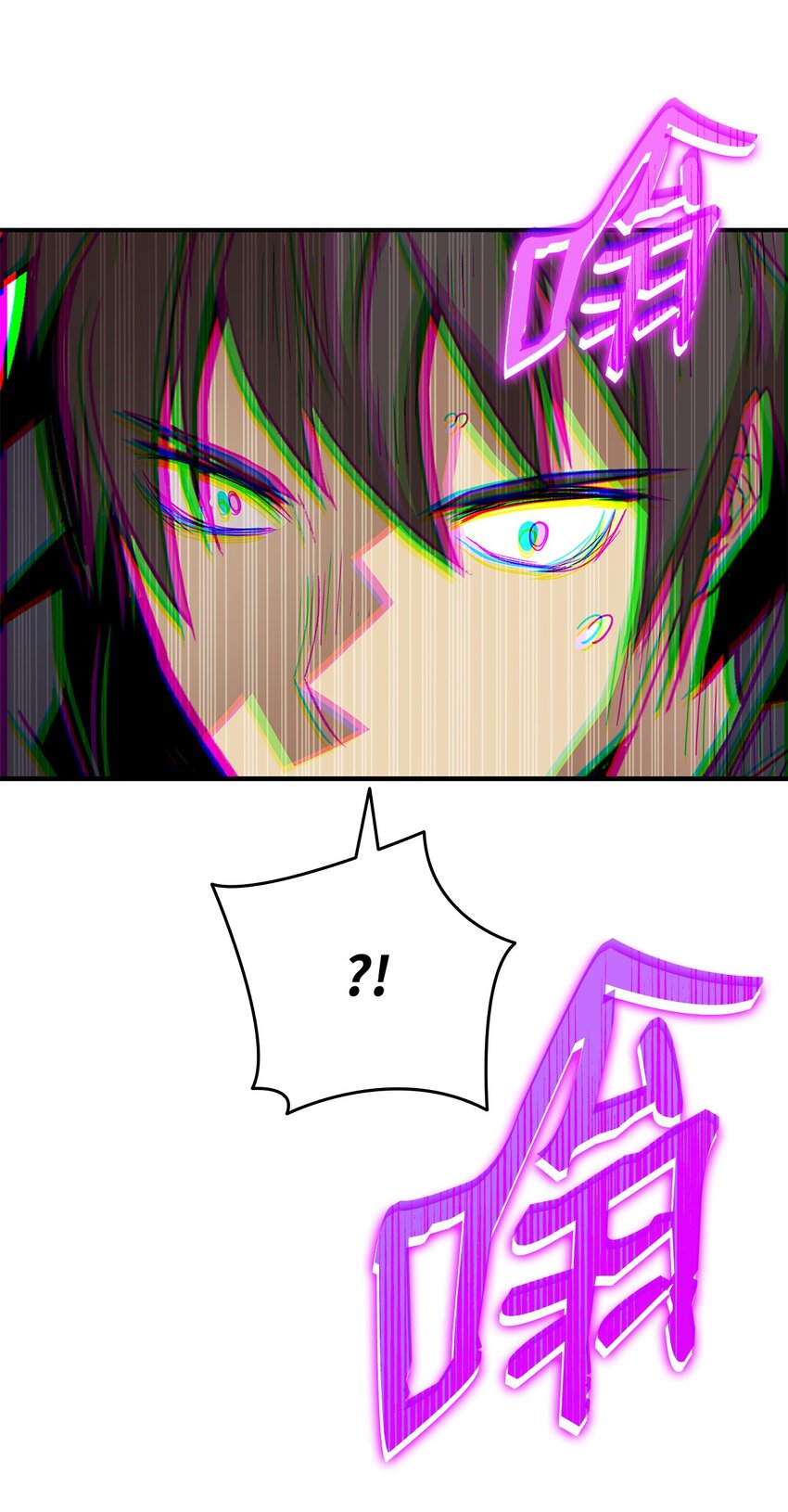 71 奇怪的魔法师26