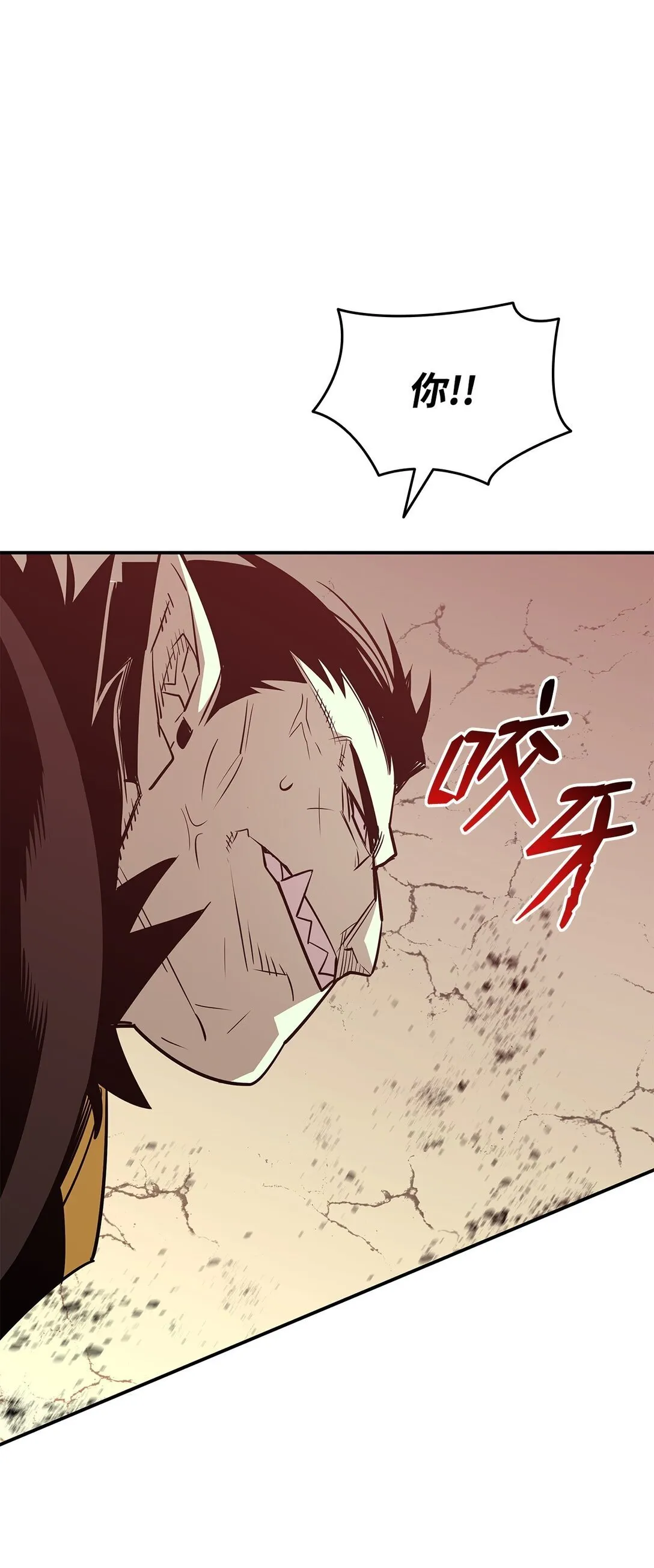 184 放松4