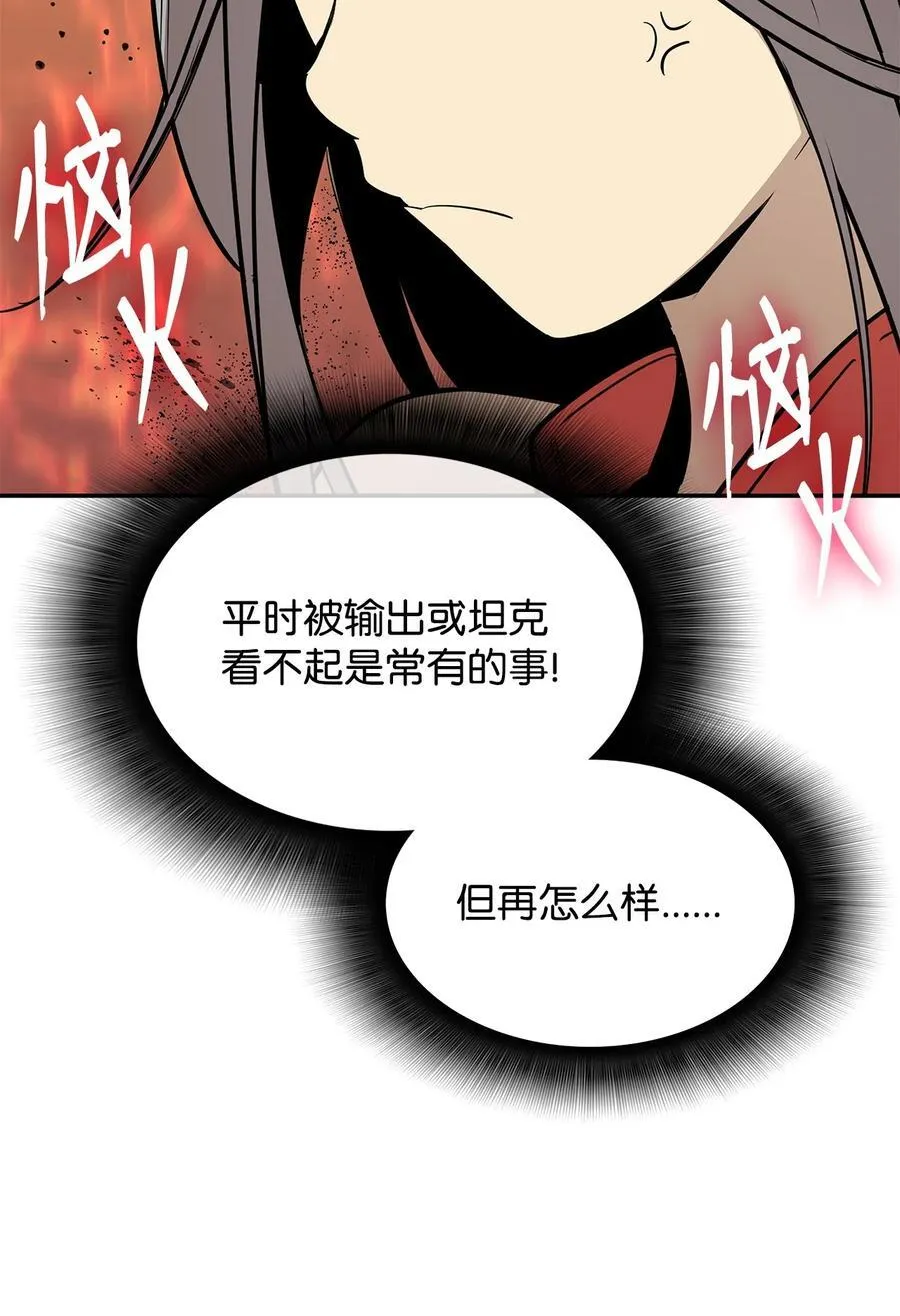 171 雏鸟出笼20