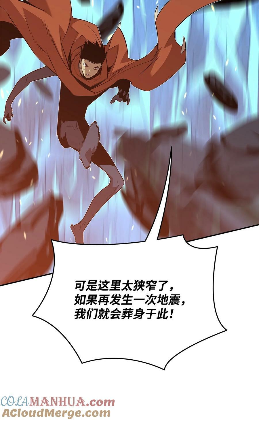 130 破绽24