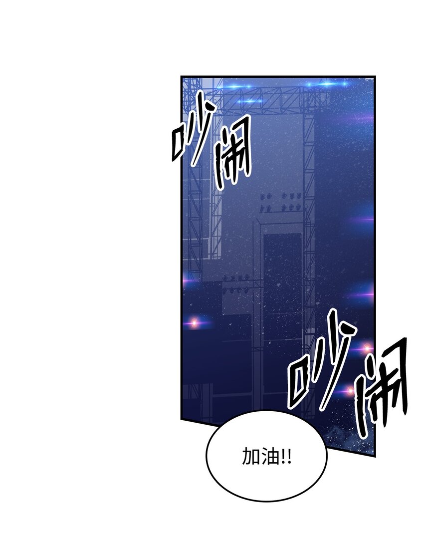 85 回城39