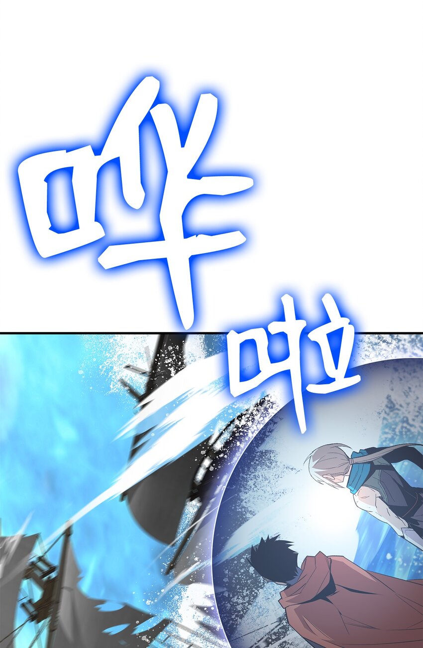 68 深海61