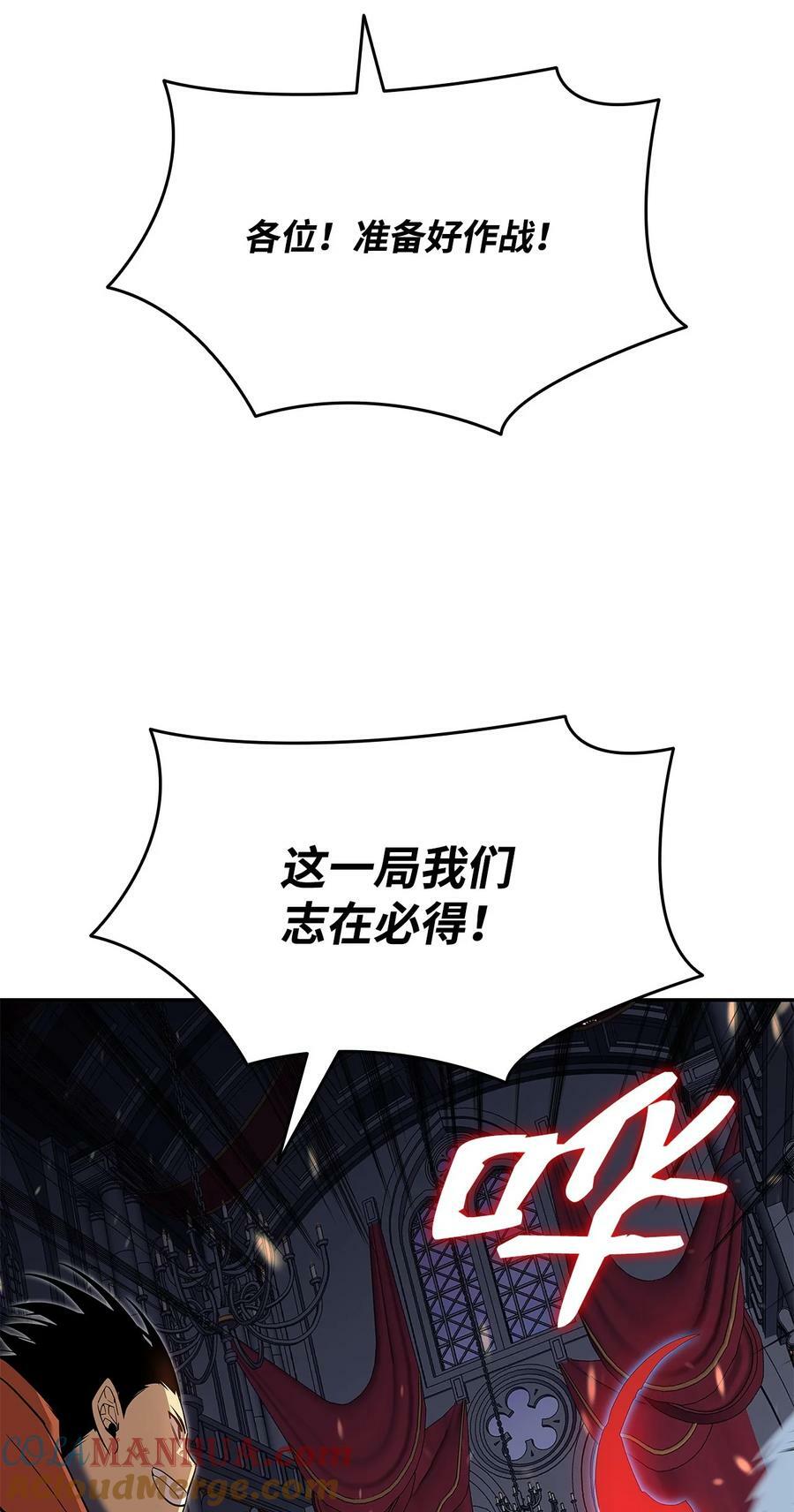 133 作战78